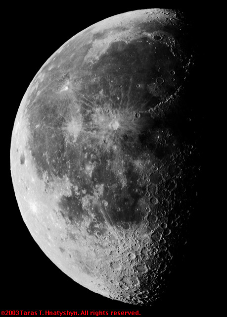 Lunar image