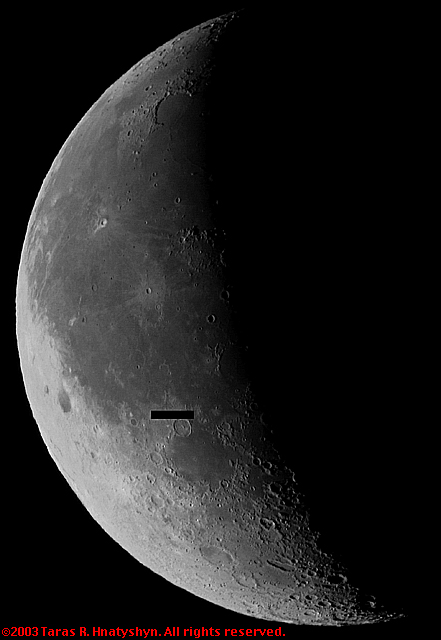 Lunar image